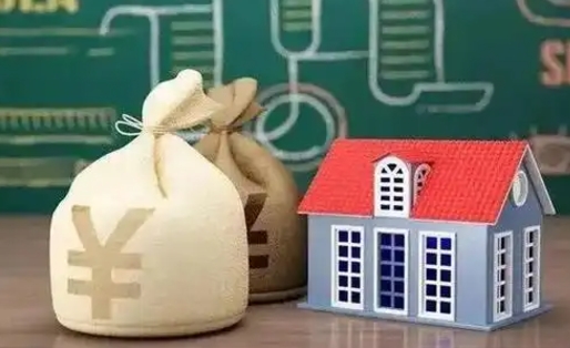 陵水离职公积金取钱（离职取出住房公积金）